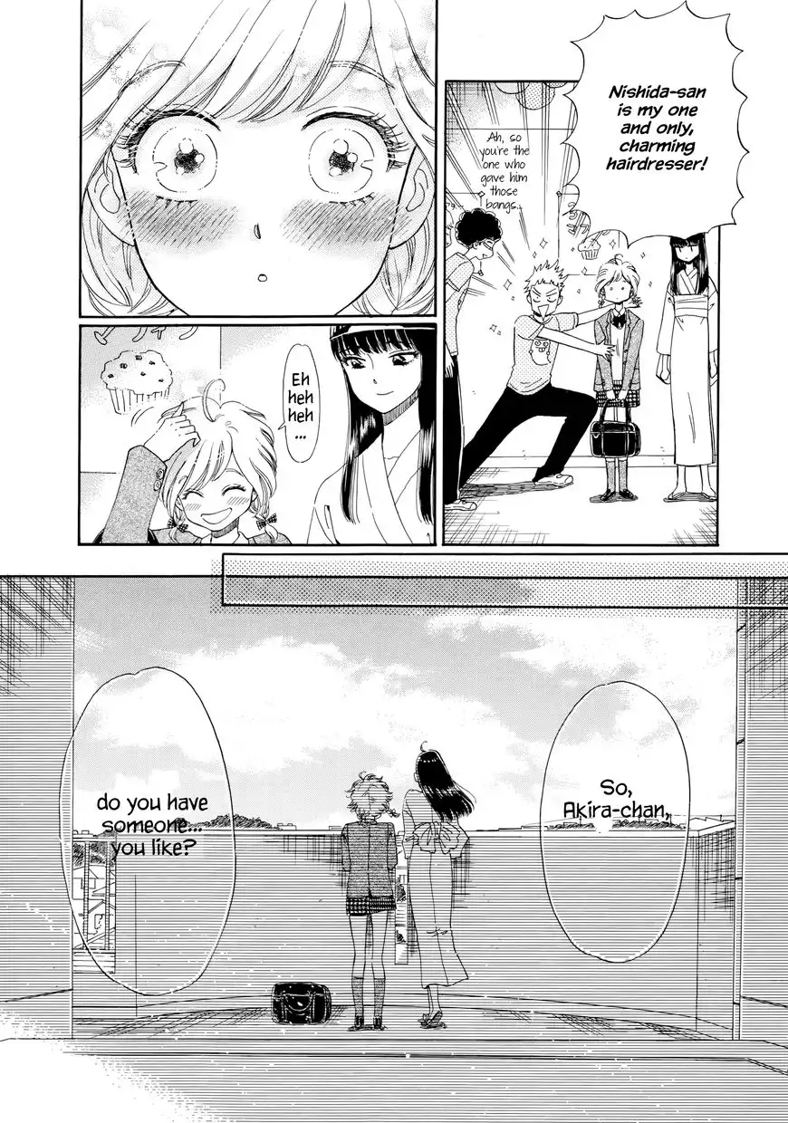 Koi wa Amaagari no You ni Chapter 34 9